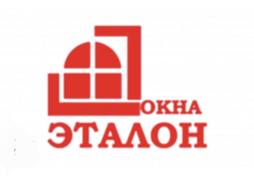 Пластиковые окна двери витражи