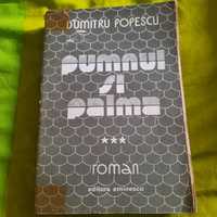 Carte "Pumnul și Palma" de Dumitru Popescu
