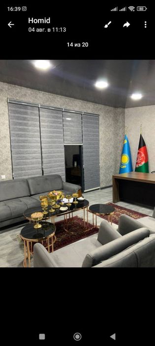 Аренда ракат махалля 100 кв