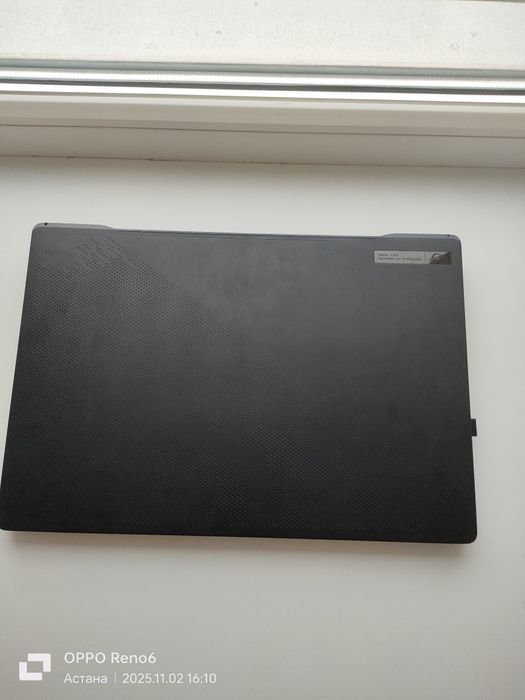 Asus Rog ZEPHYRUS m15