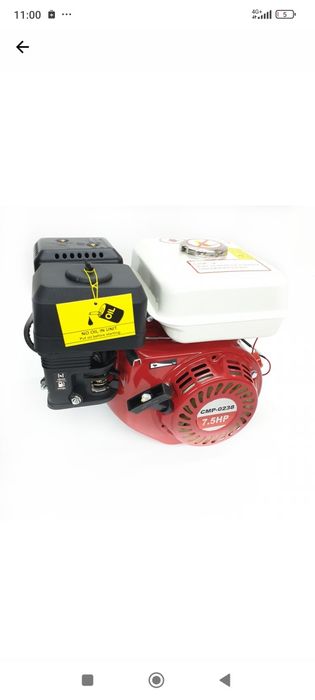 Motor  pe Benzina in 4timpi 7,5Cp pt Uz General Motosapa,etc Sigilat!