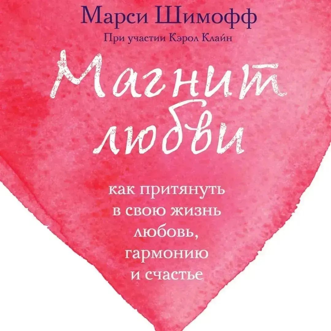 Книги в электронном формате