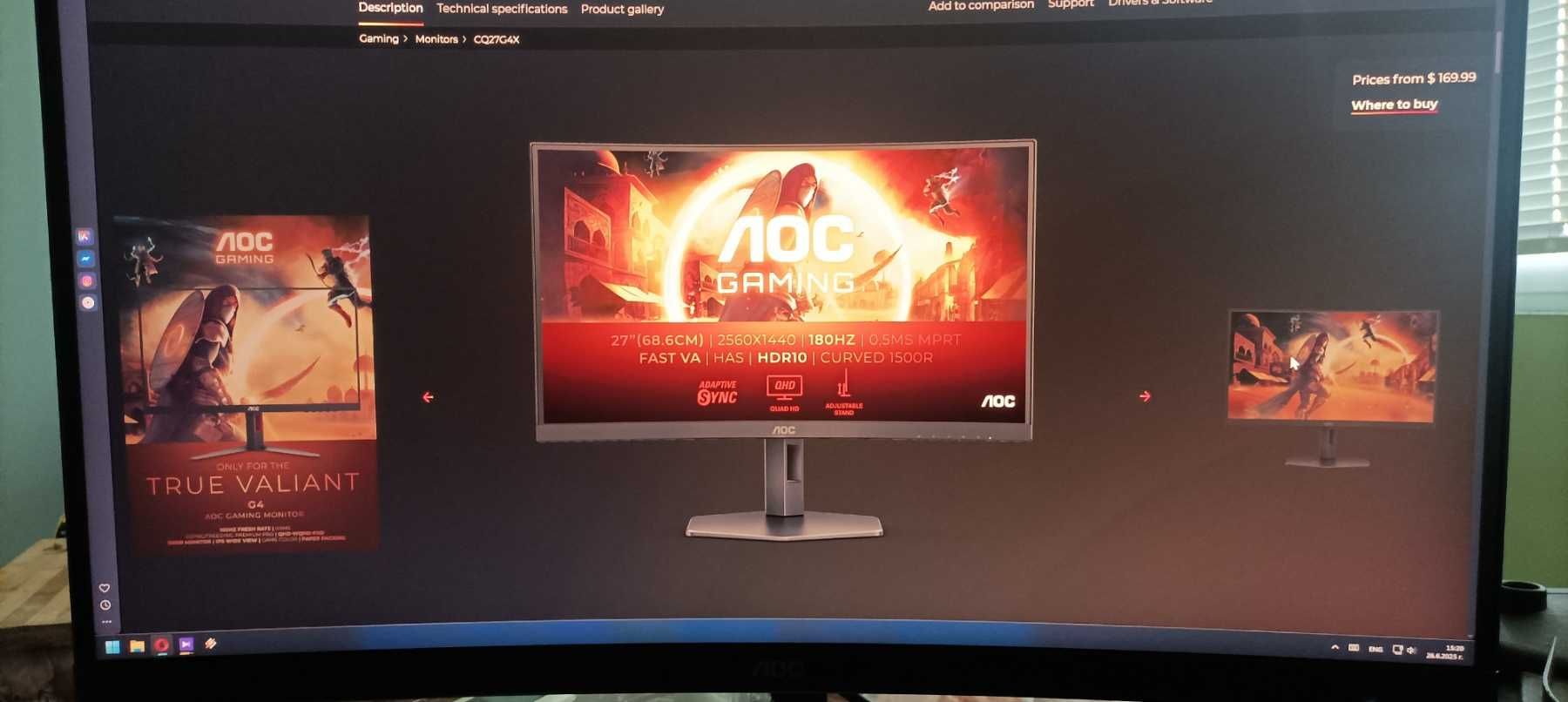 monitor монитор AOC CQ27G4X