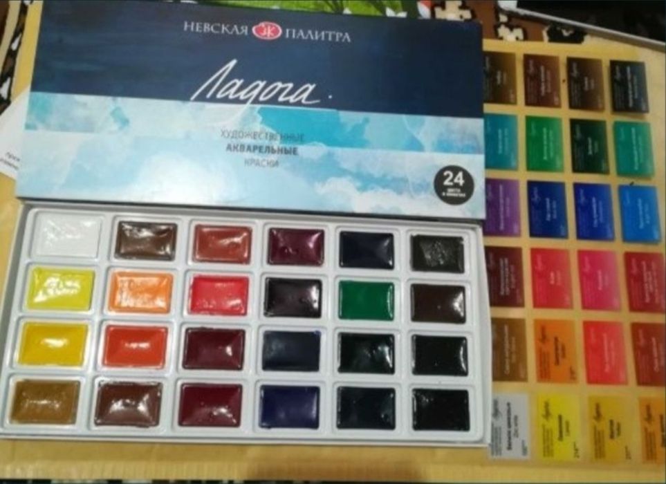 Acuarele Sonet 24 culori și Ladoga 24 culori