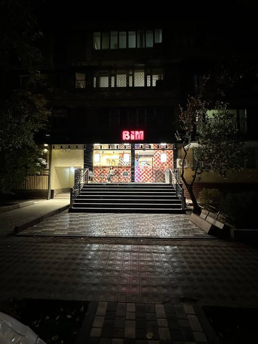 Продажа коммерческой недвижимости Ц-1 вдоль дороги