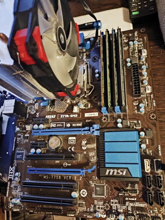 Комплект Мать проц Core i7 16 ОЗУ!!!