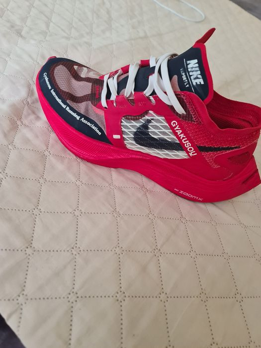 Nike zoom impecabili