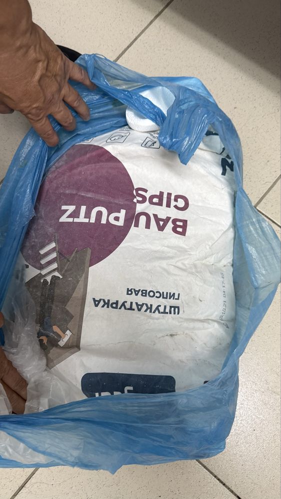 Продам штукатурку гипсовую
