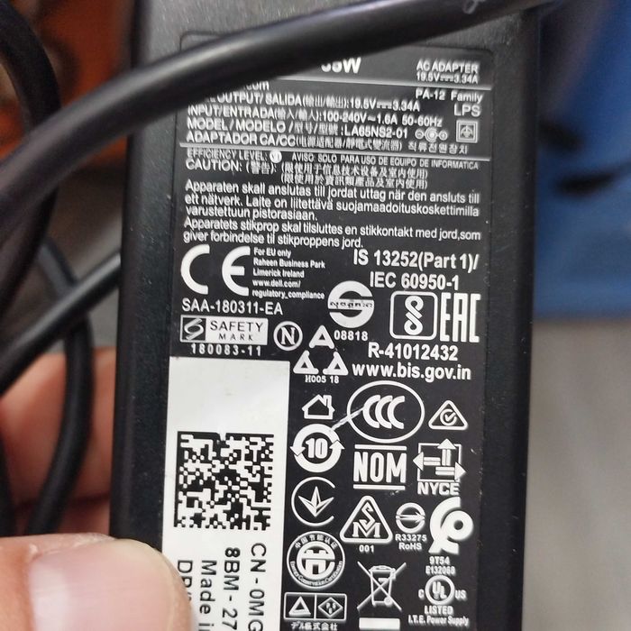 Incarcator Dell mufa subtire cu pin 65W