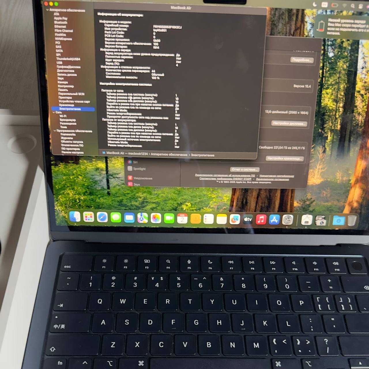 MacBook Air 2024 M3, 8/256 GB, batareya 100% Full box - Chehol bonus!