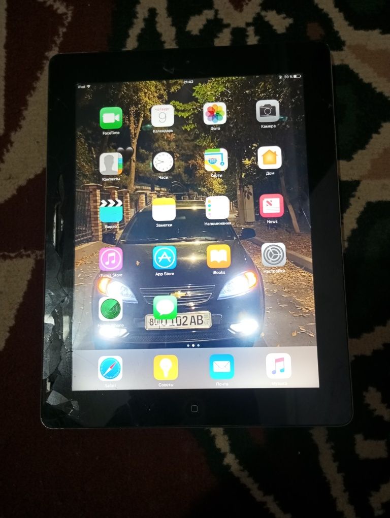 Ipad eng arzon narx tel nomer  pasda olmoqchi bolganlar tgdan yoziylar