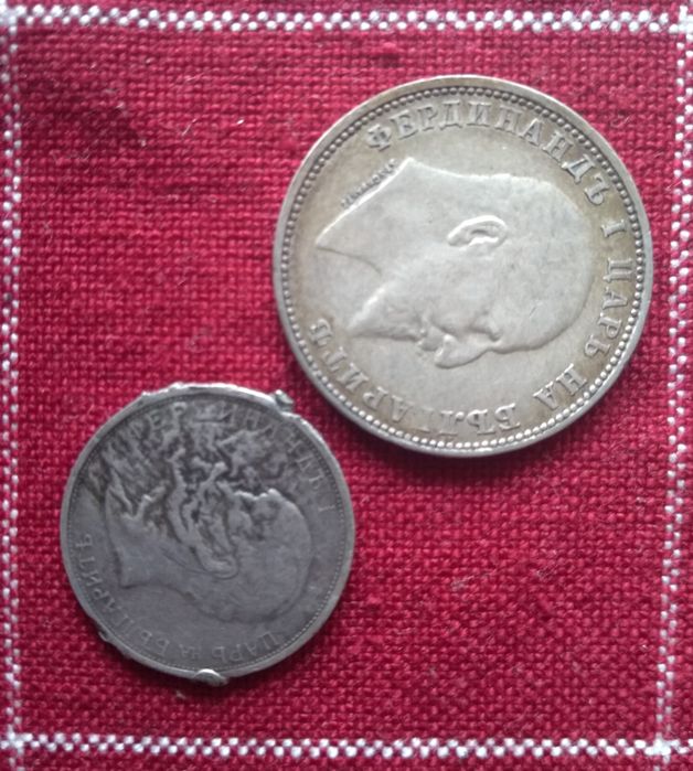 Лот от 4  номинала на 19 монети , Царство България-1910- 1912г.