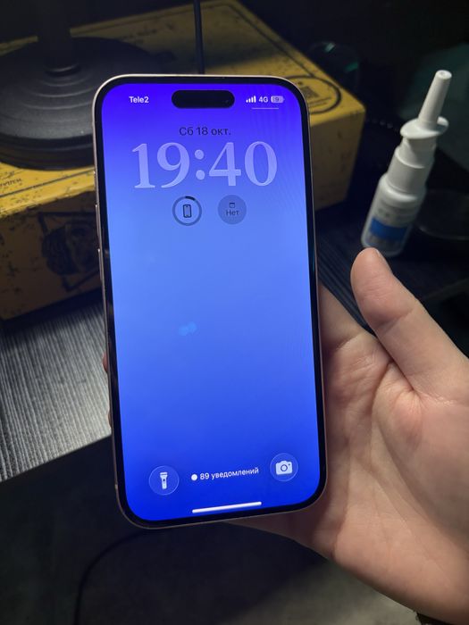15 Айфон, 256 гб розовый