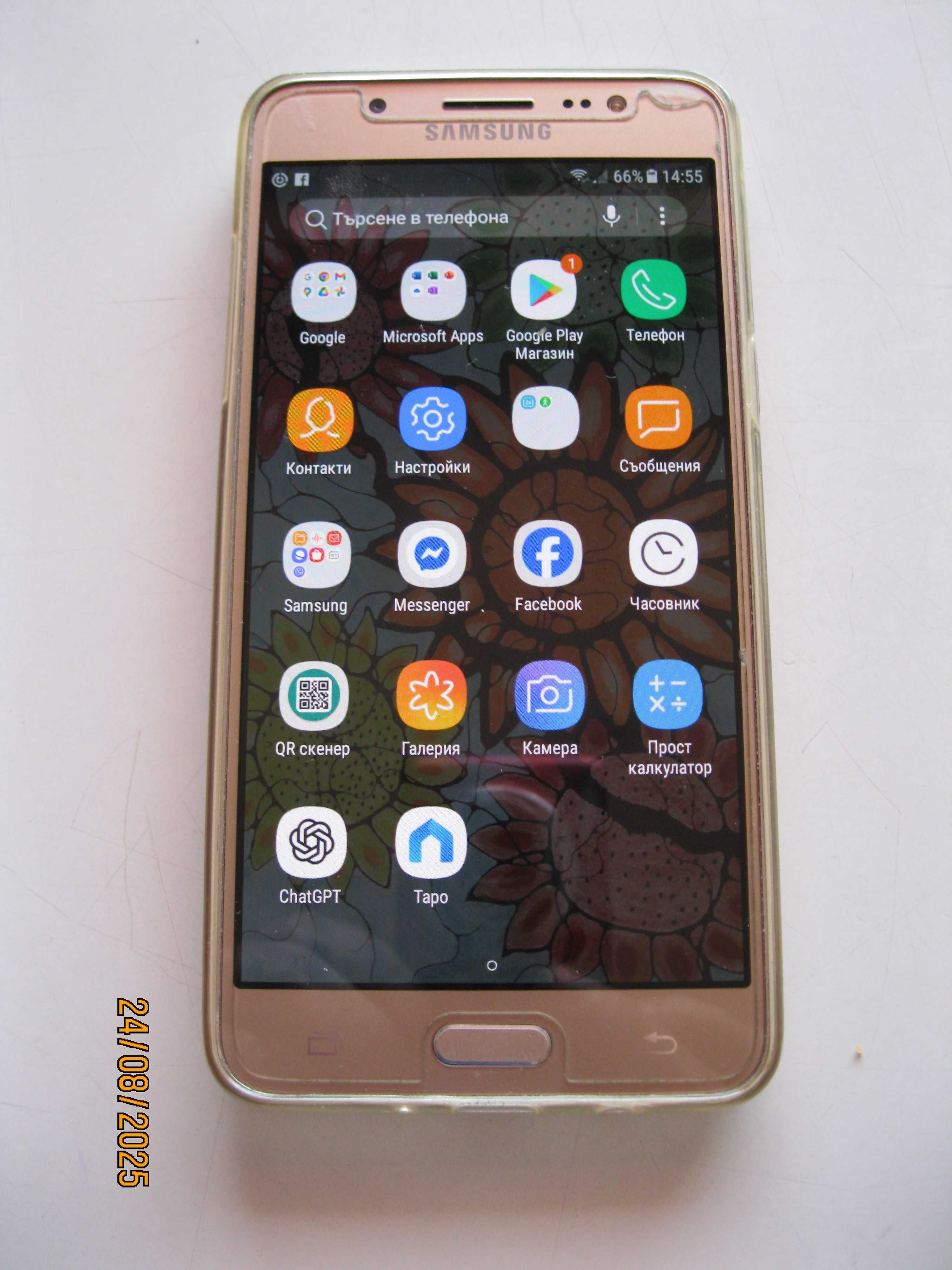 Samsung Galaxy J5 2016 (J510FN).