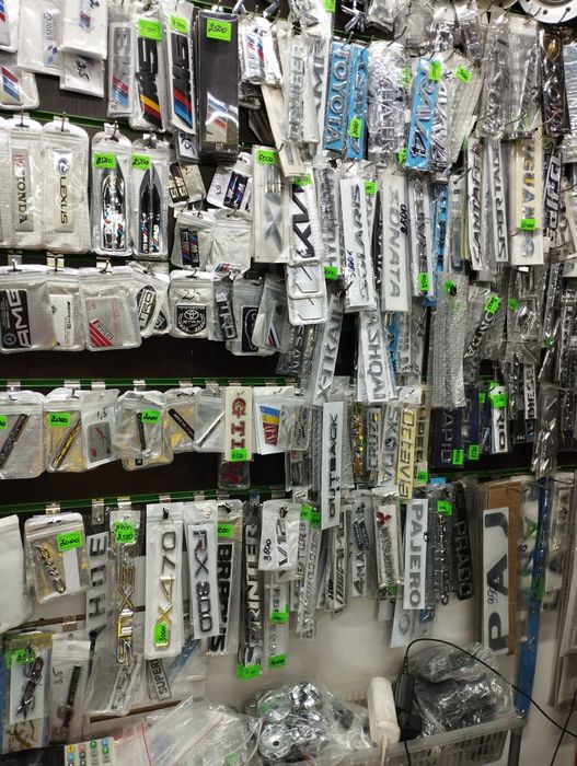 Шильдики значки надписи