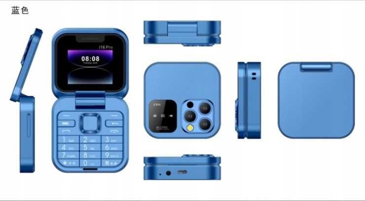 Сгъваем телефон i16 Pro Dual SIM 2G бг меню