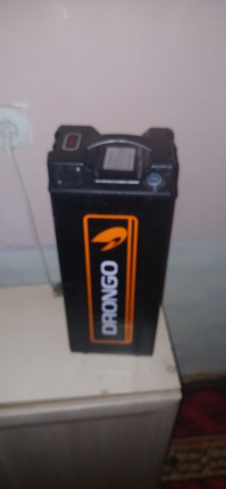 Drongo akumlyator