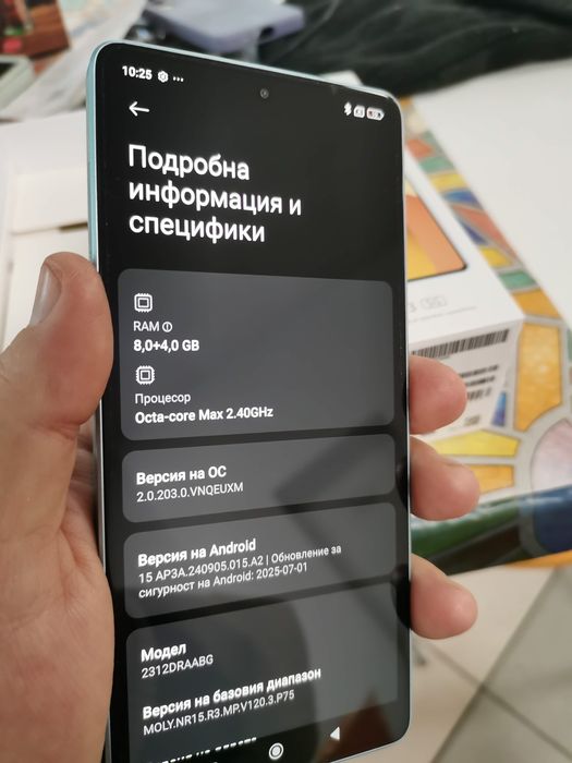 Redmi Note 13 5G 256/8