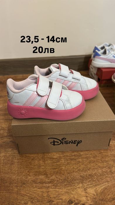 Обувки за момиче Nike Adidas Fila Puma