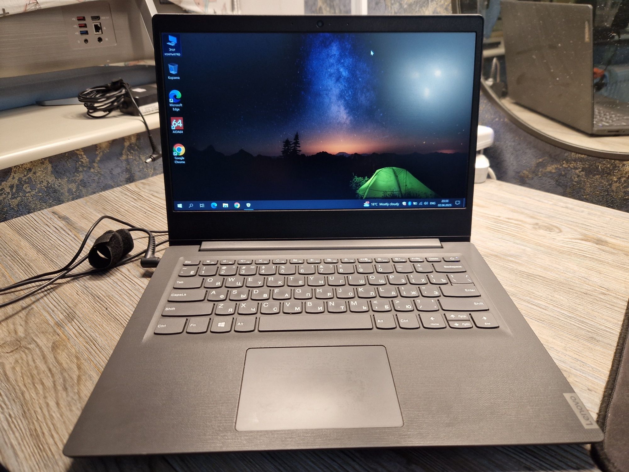 Ноутбук Lenovo V14-ADA для работы