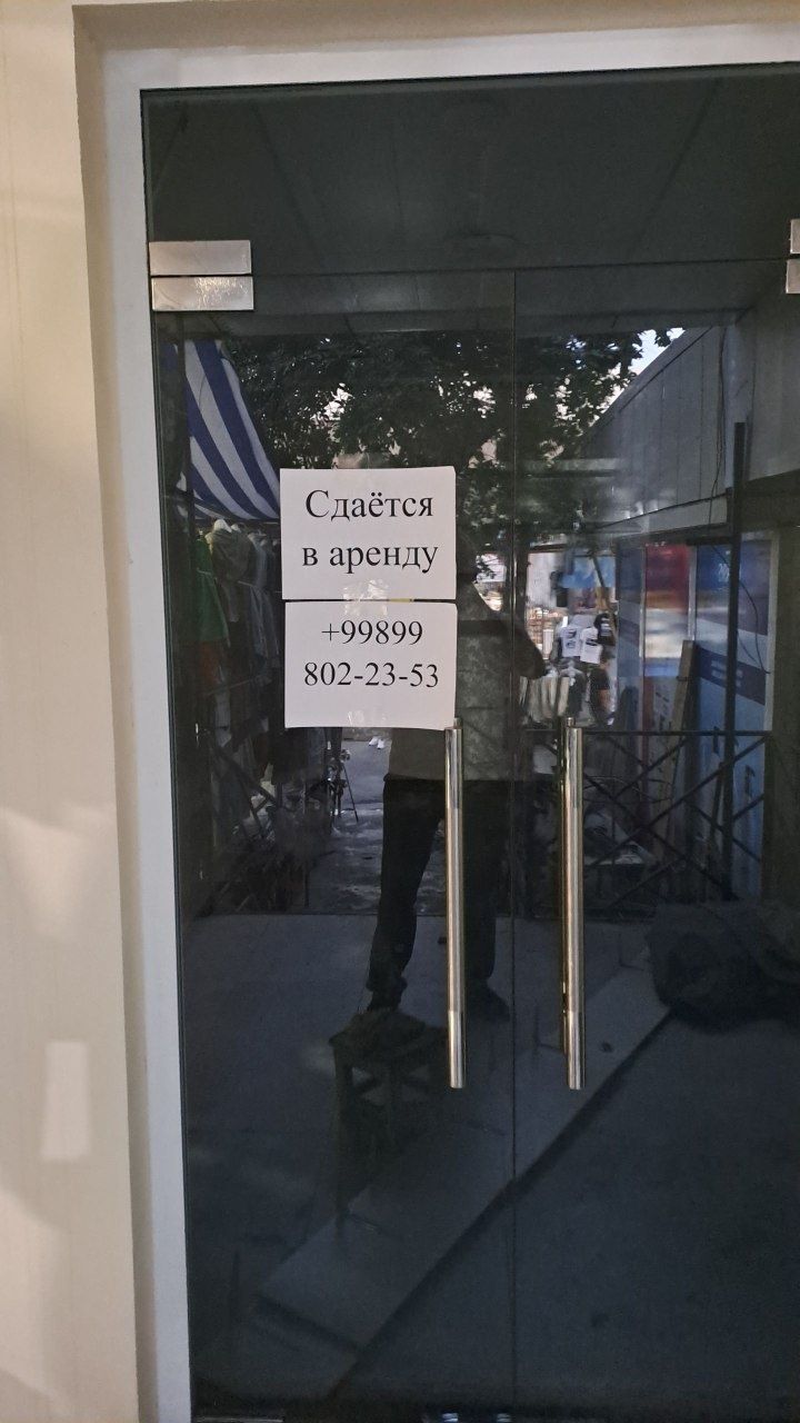 Сдаётся магазин в аренду