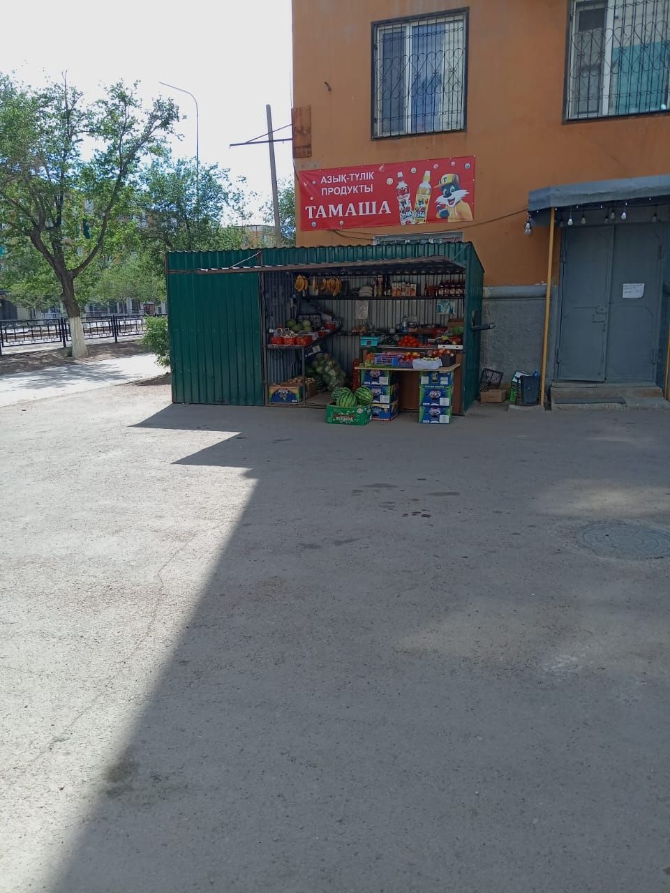 Продается овощной киоск
Обратиться