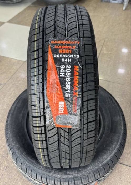 Любый балоны диски и аккумляторы есть