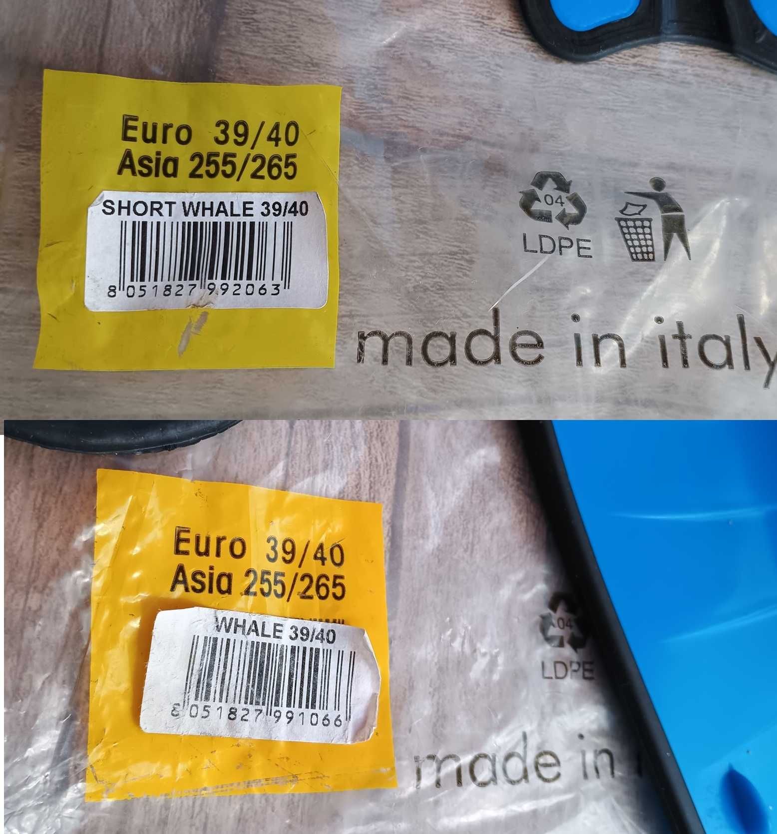 Нови Плавници за Плуване Made in Italy