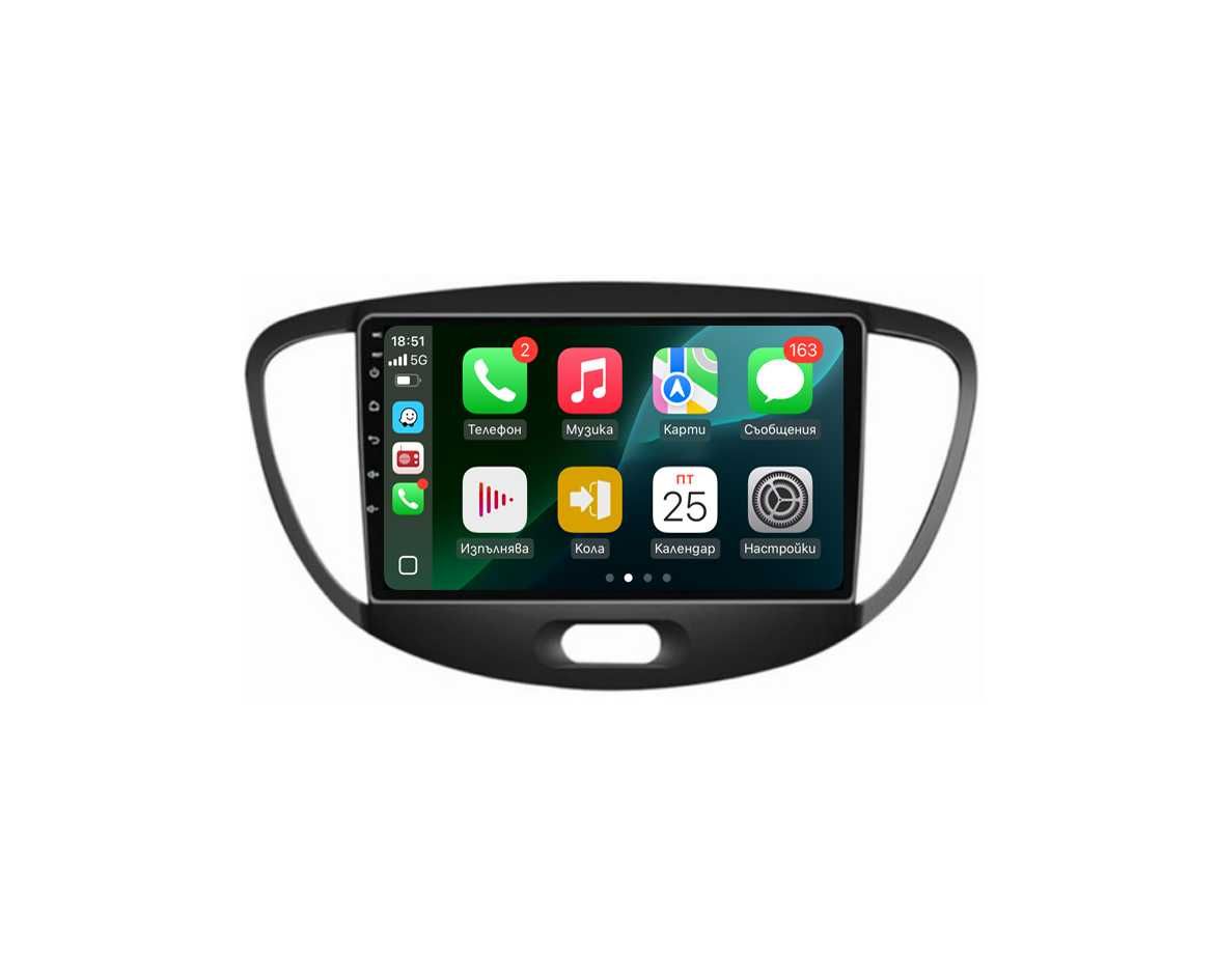 Hyundai I10 2007 - 2013 Мултимедия Навигация Android