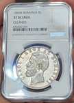Moneda 5 lei 1884 Gradata NGC Xf Rara bani vechi argint