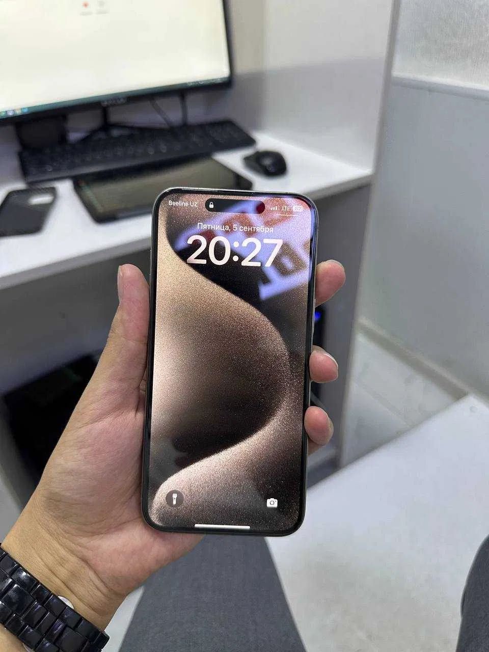 Iphone 15 Promax