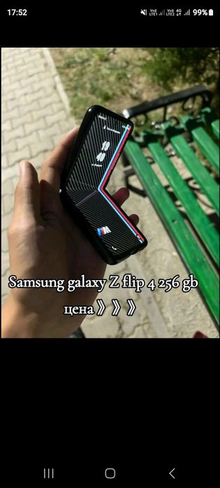 Samsung Z flip 4 256 gb