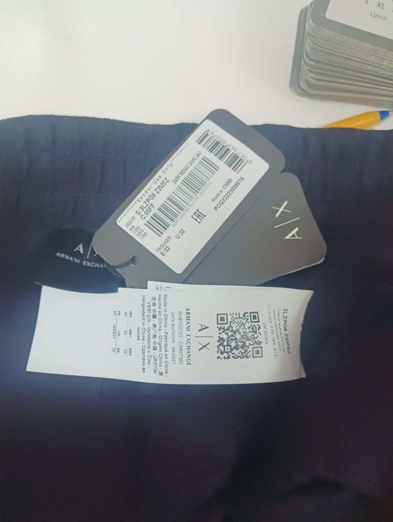 ОРИГИНАЛНО долнище Armani Exchange S , M W32 ново мъжко AX панталон