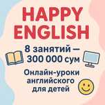 Английский для детей/ Ingliz tili bolalarga