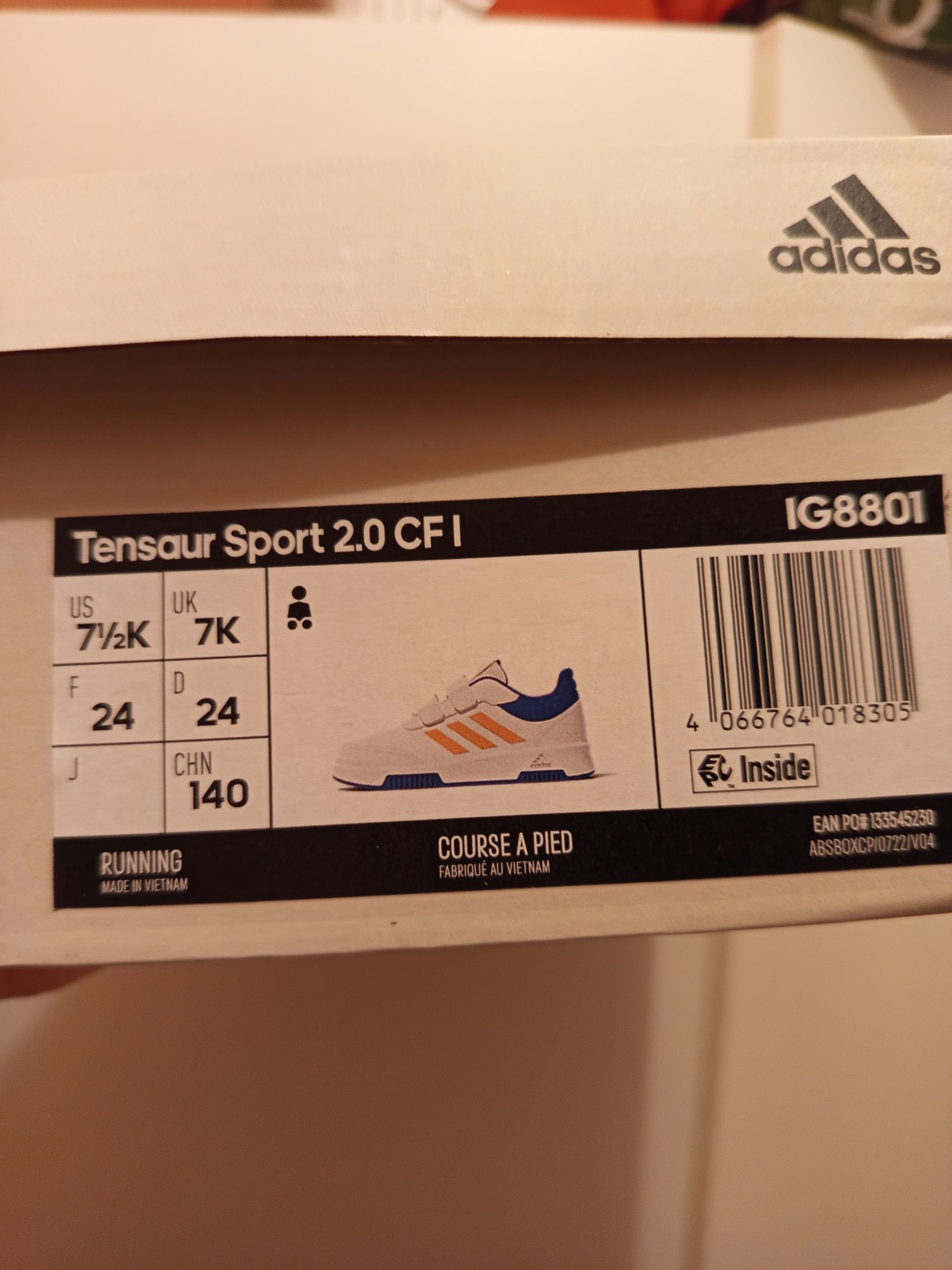 Детски маратонки ADIDAS