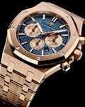 Audemars Piguet Chronograph Blue Acte An 2017 Aur Rose 41mm