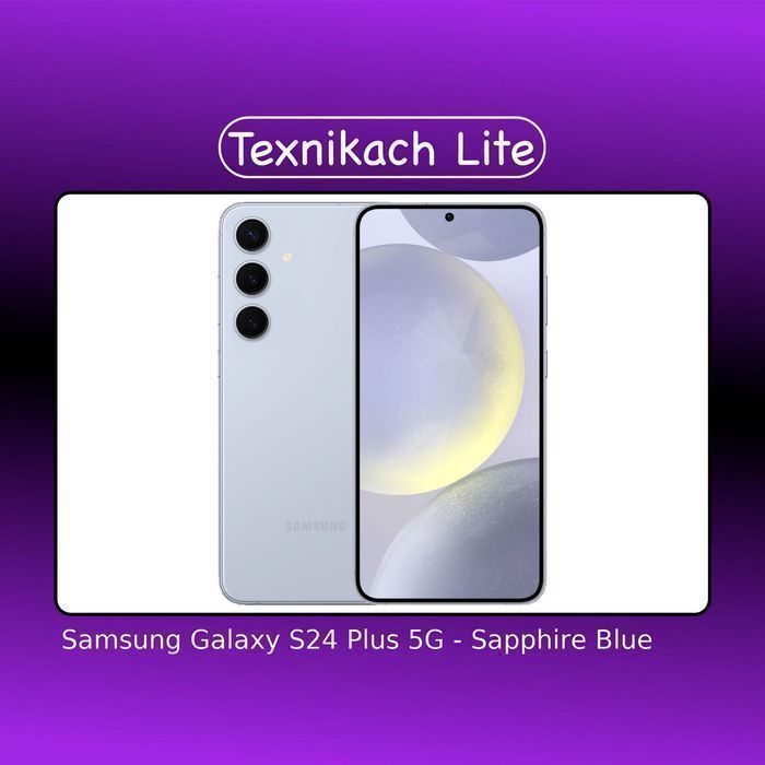 Новый! Samsung Galaxy S24 Plus 5G • Доставка Бесплатно