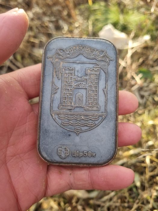 Продам монетницу