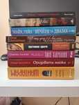 Интересни книги на добра цена