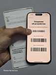 iPhone 16 pro 256gb 91%