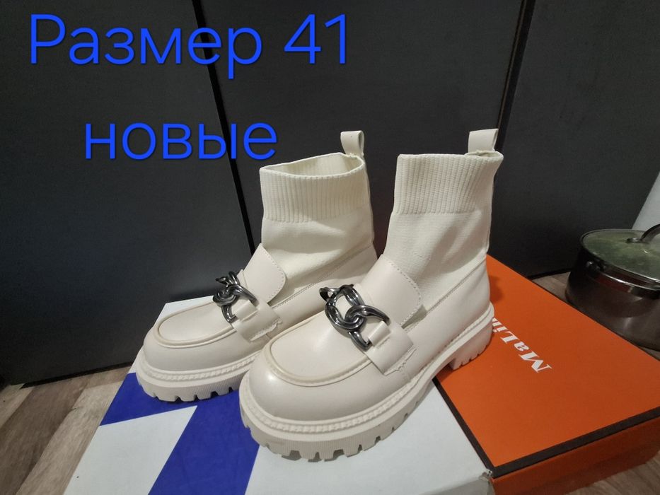Ботиночки размер 41 весна осень
