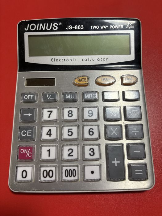 Продам все для магазина