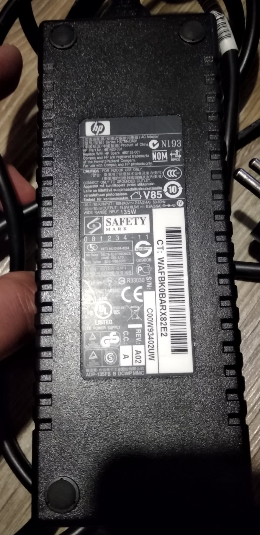 Употребявани оригинални зарядни за лаптоп HP 65W/90W/135W