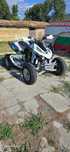 АТВ kawasaki kfx 450r
