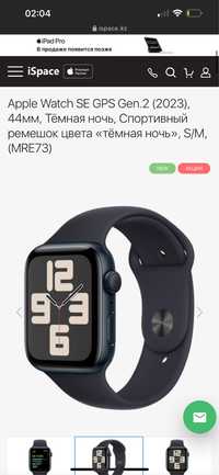 Apple watch часы