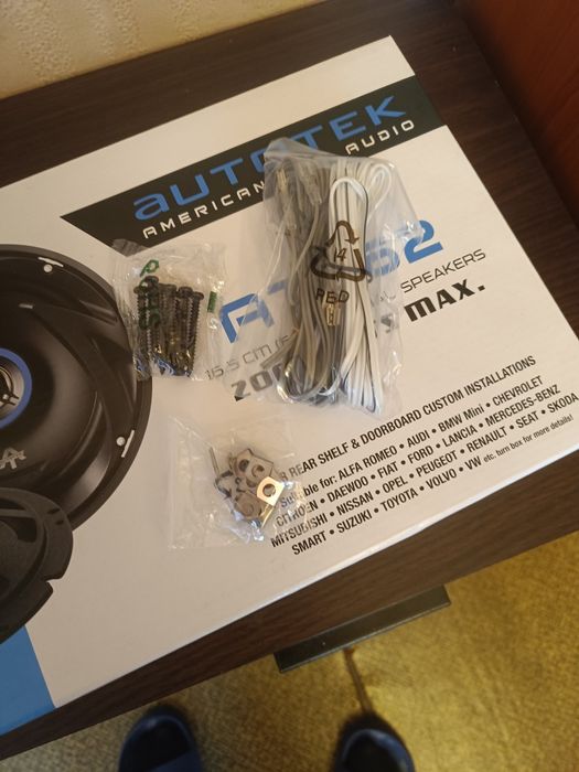 Автомобилни говорители/тонколони