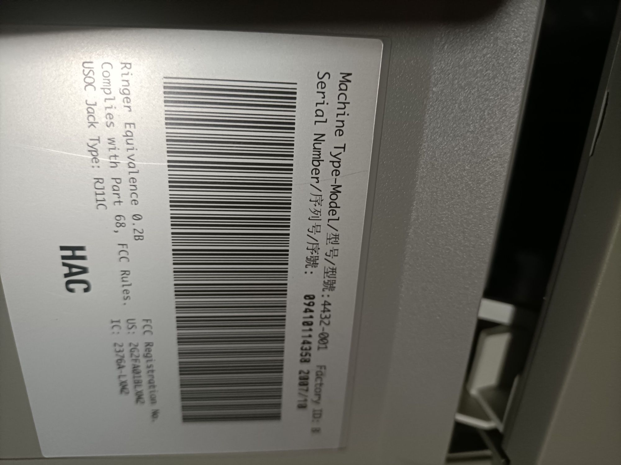 Lexmark x5070 print