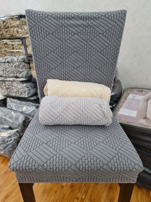 Chexol чехол чихол стул учун