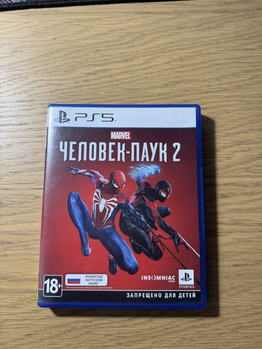 Диск Человек-паук 2