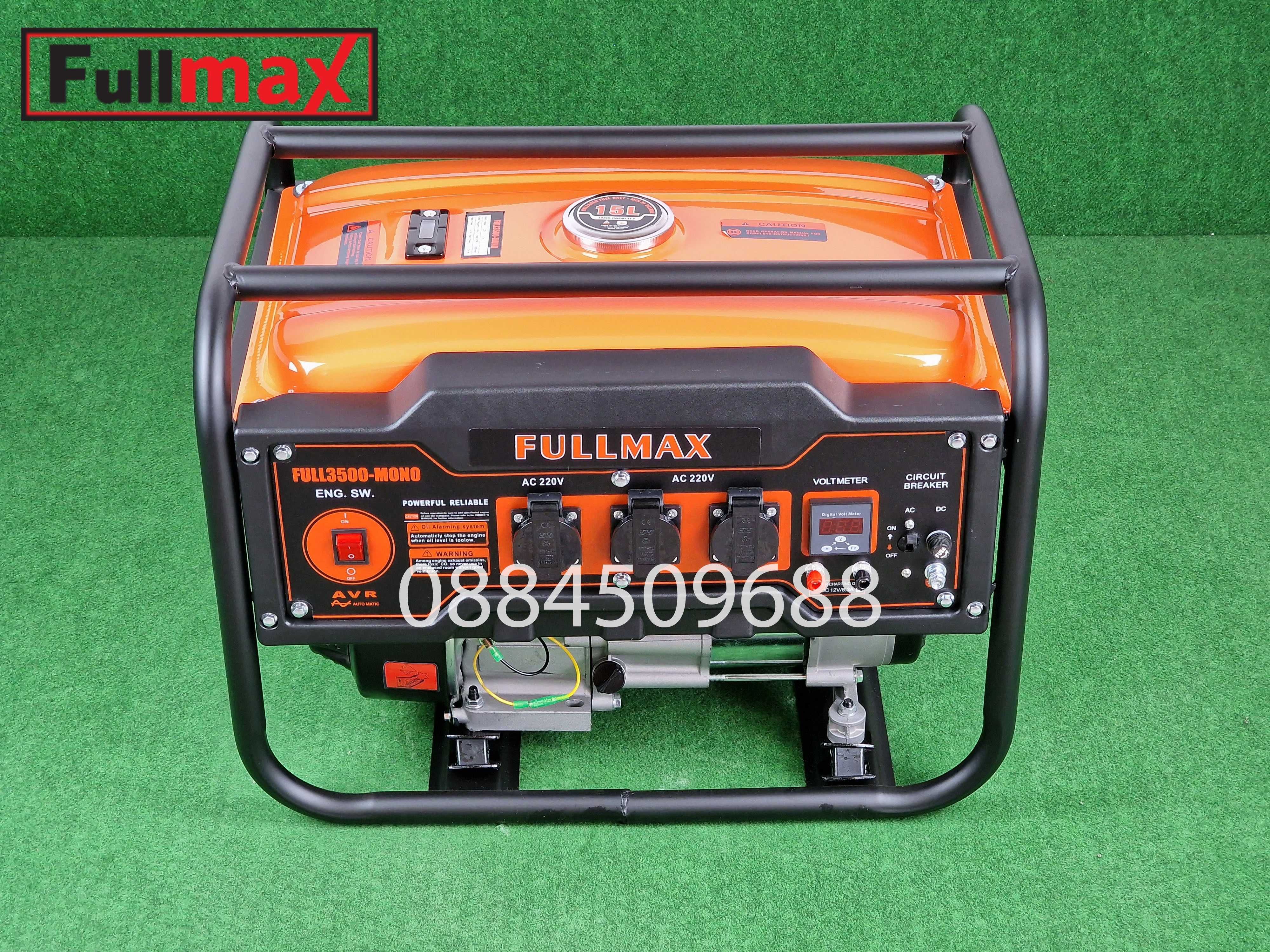 Генератори за ток с ръчен старт BULLMAX 3.5 KW (червен)